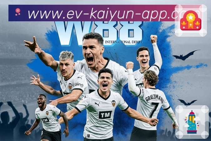 世界杯买球官网首页功能详解：使用体验与平台信息对比分析